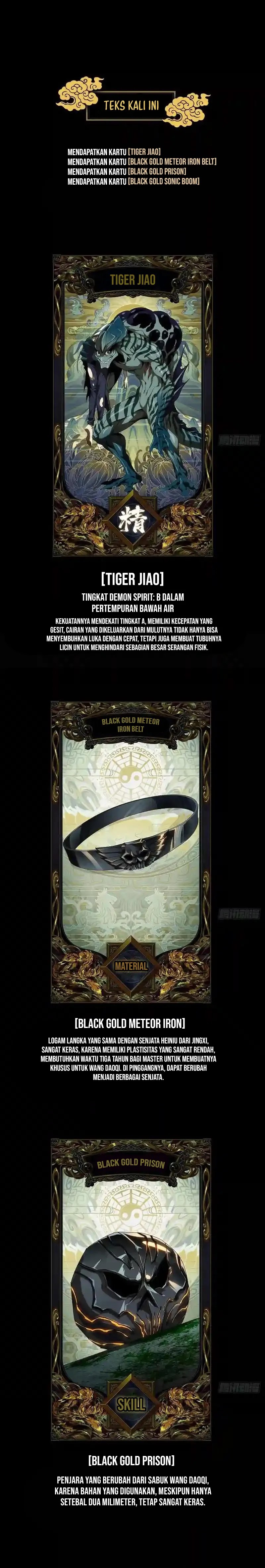 
              Da Xiang Wuxing             Chapter 142