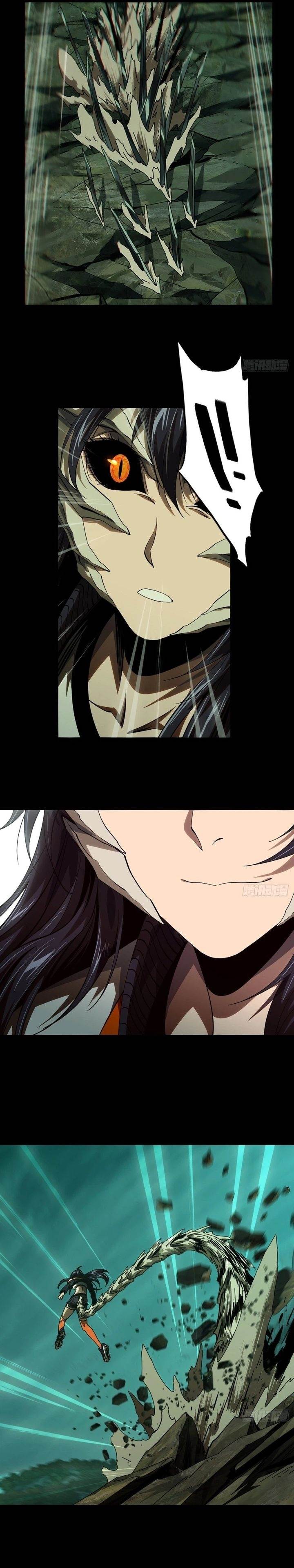
              Da Xiang Wuxing             Chapter 156