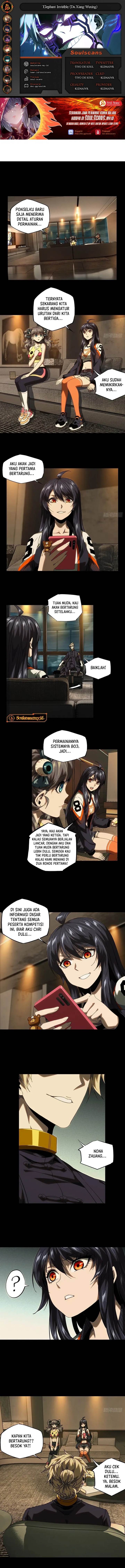 
              Da Xiang Wuxing             Chapter 178