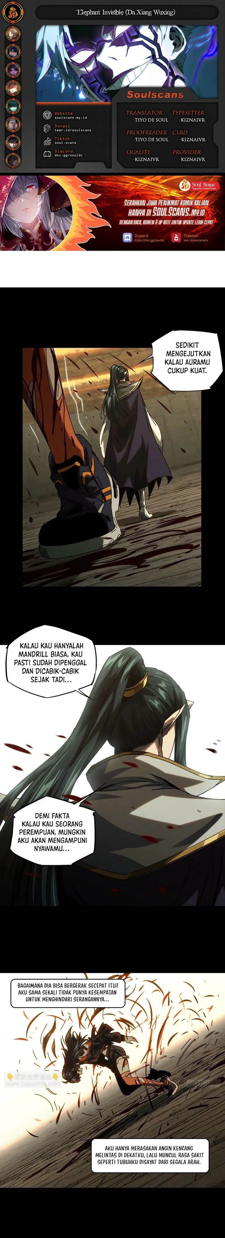 
              Da Xiang Wuxing             Chapter 187