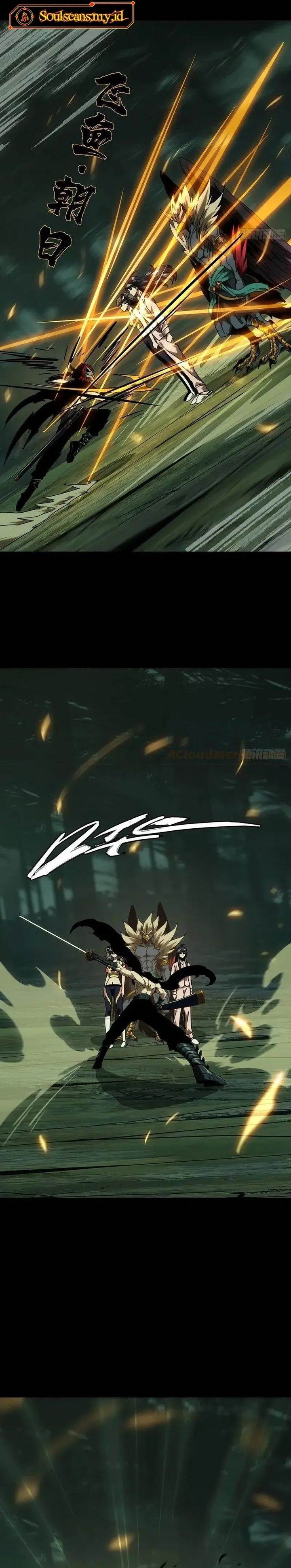 
              Da Xiang Wuxing             Chapter 196