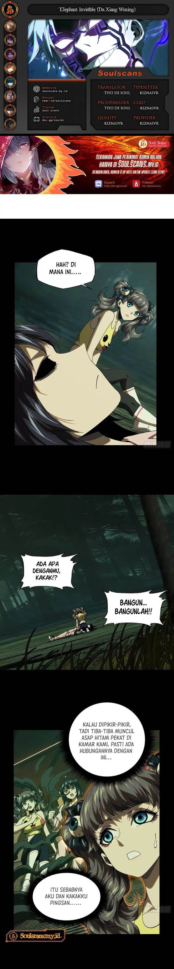 
              Da Xiang Wuxing             Chapter 200