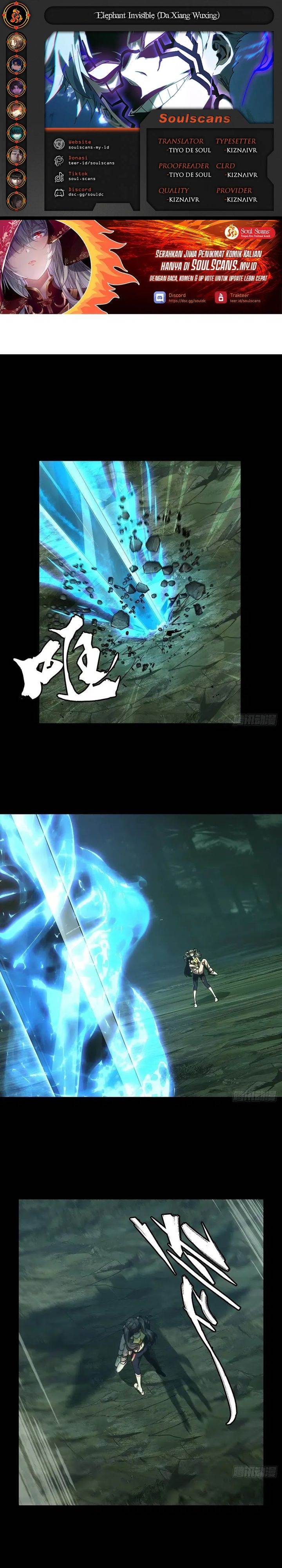 
              Da Xiang Wuxing             Chapter 202