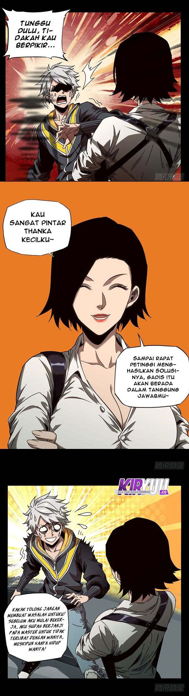 
              Da Xiang Wuxing             Chapter 22