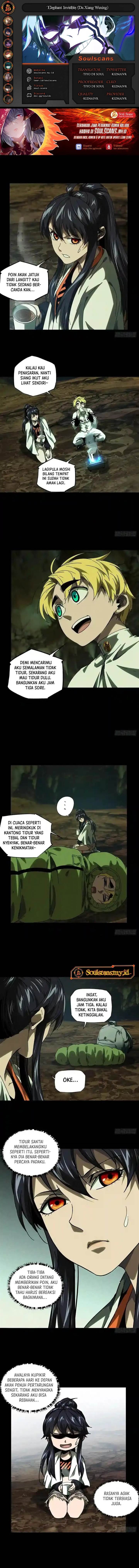 
              Da Xiang Wuxing             Chapter 247