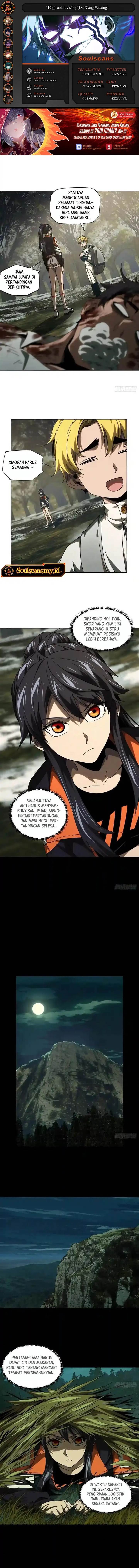 
              Da Xiang Wuxing             Chapter 249