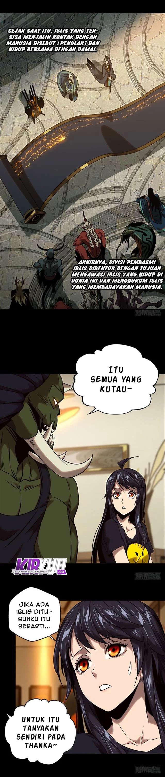 
              Da Xiang Wuxing             Chapter 25