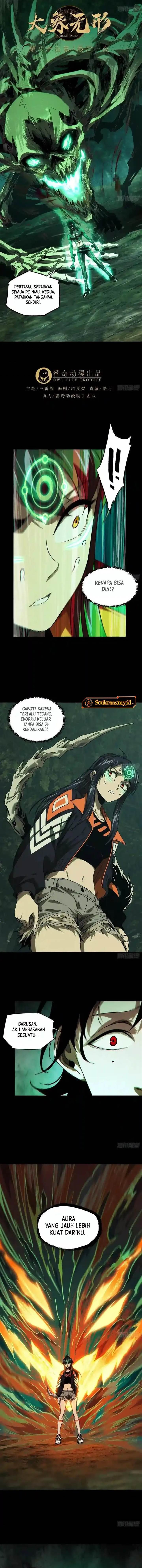
              Da Xiang Wuxing             Chapter 250