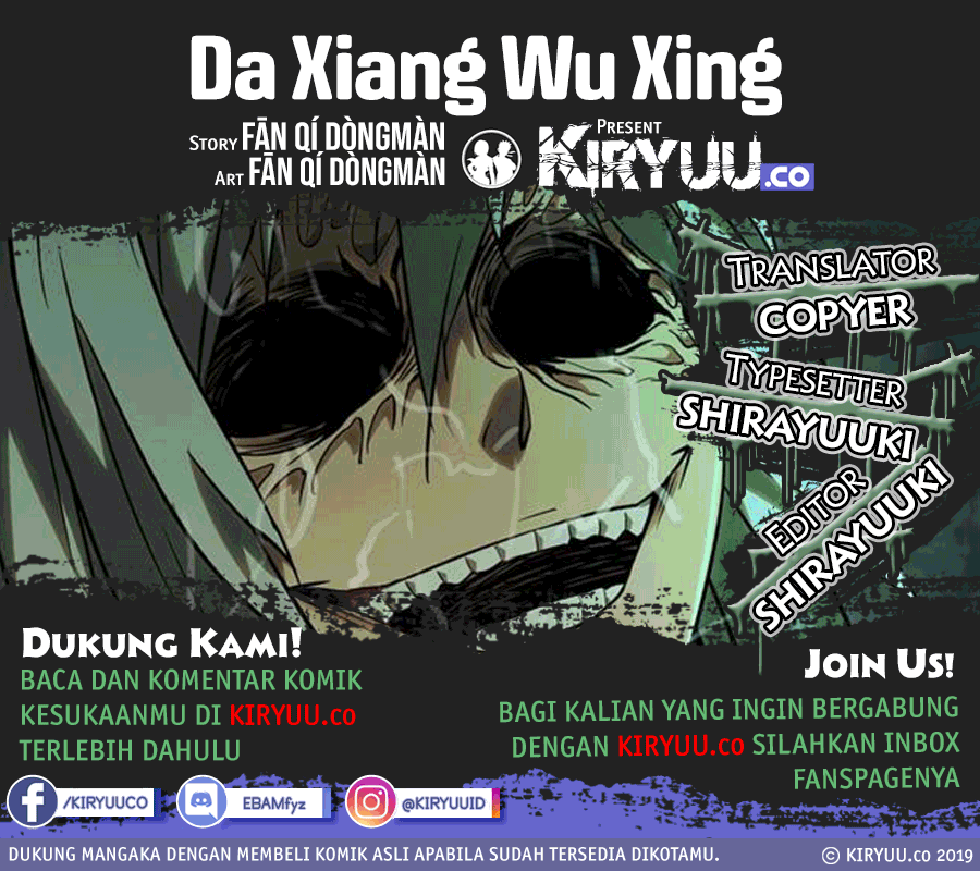 
              Da Xiang Wuxing             Chapter 29