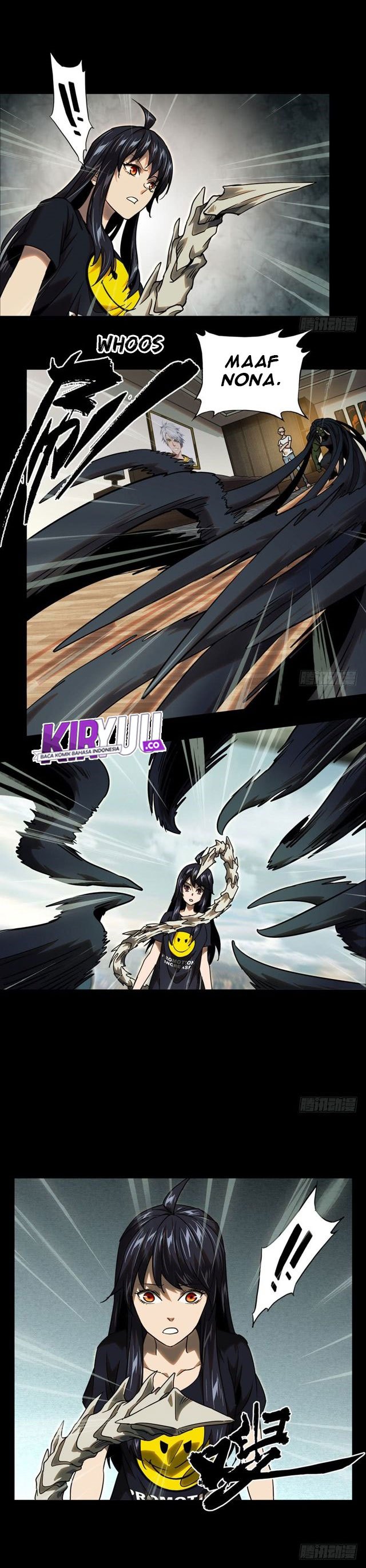 
              Da Xiang Wuxing             Chapter 31