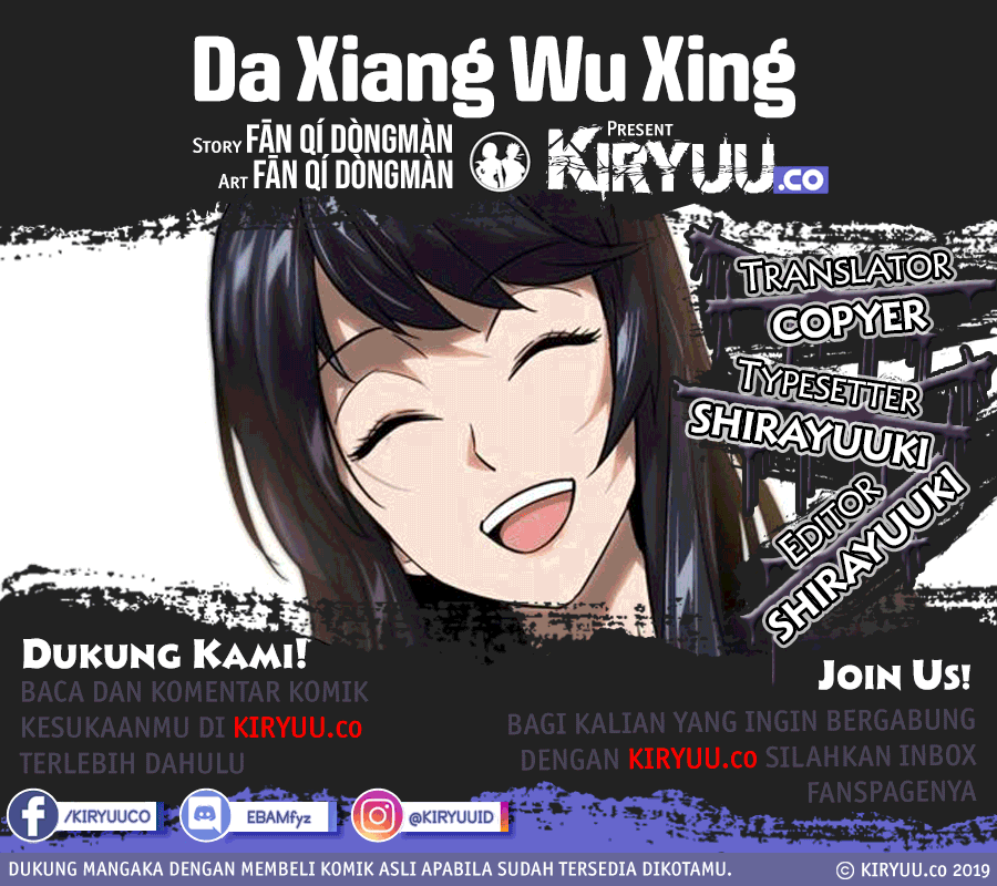 
              Da Xiang Wuxing             Chapter 32