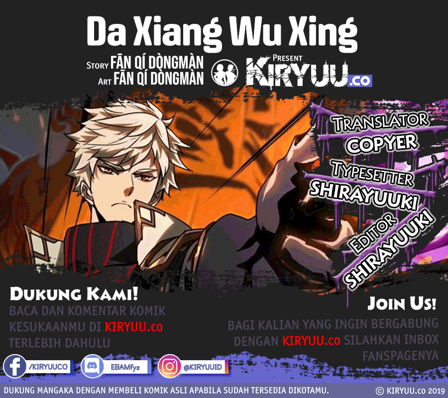 
              Da Xiang Wuxing             Chapter 33