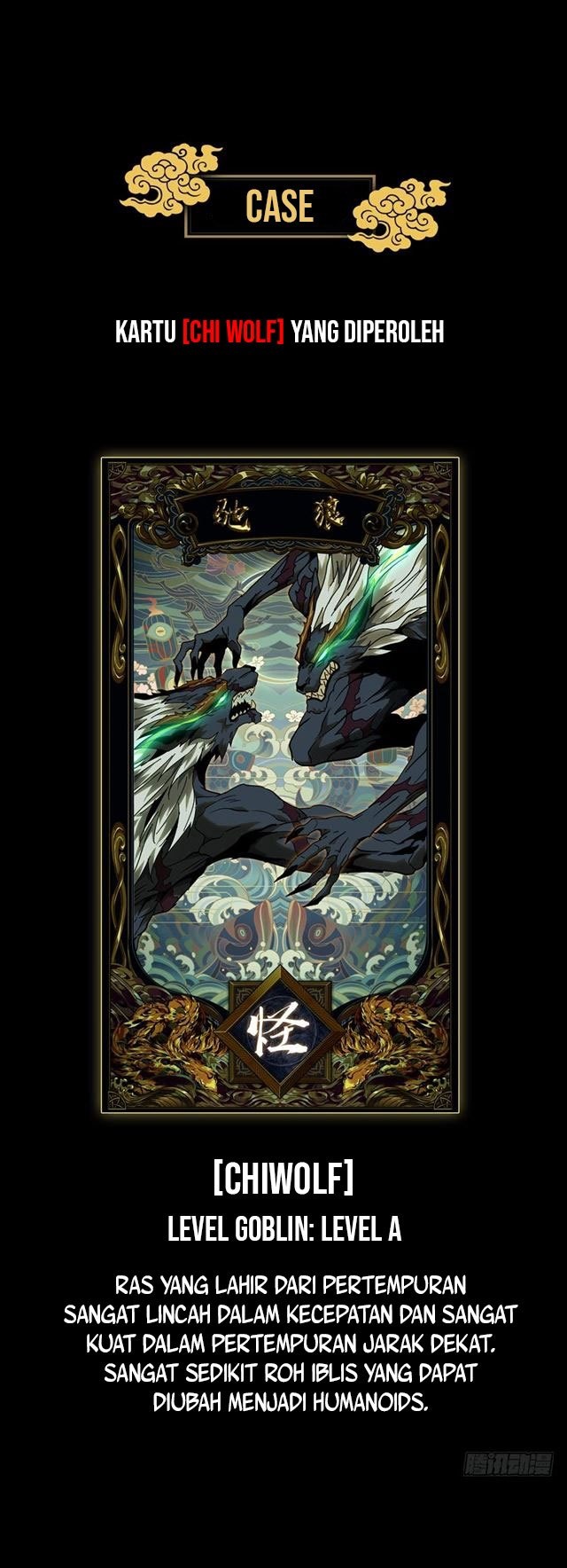 
              Da Xiang Wuxing             Chapter 37