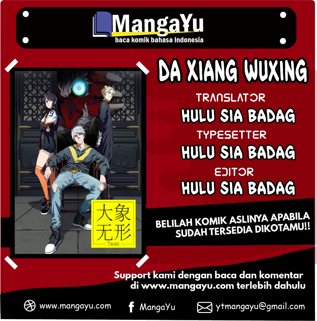 
              Da Xiang Wuxing             Chapter 42