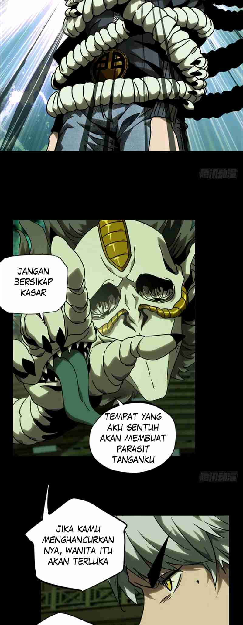 
              Da Xiang Wuxing             Chapter 42