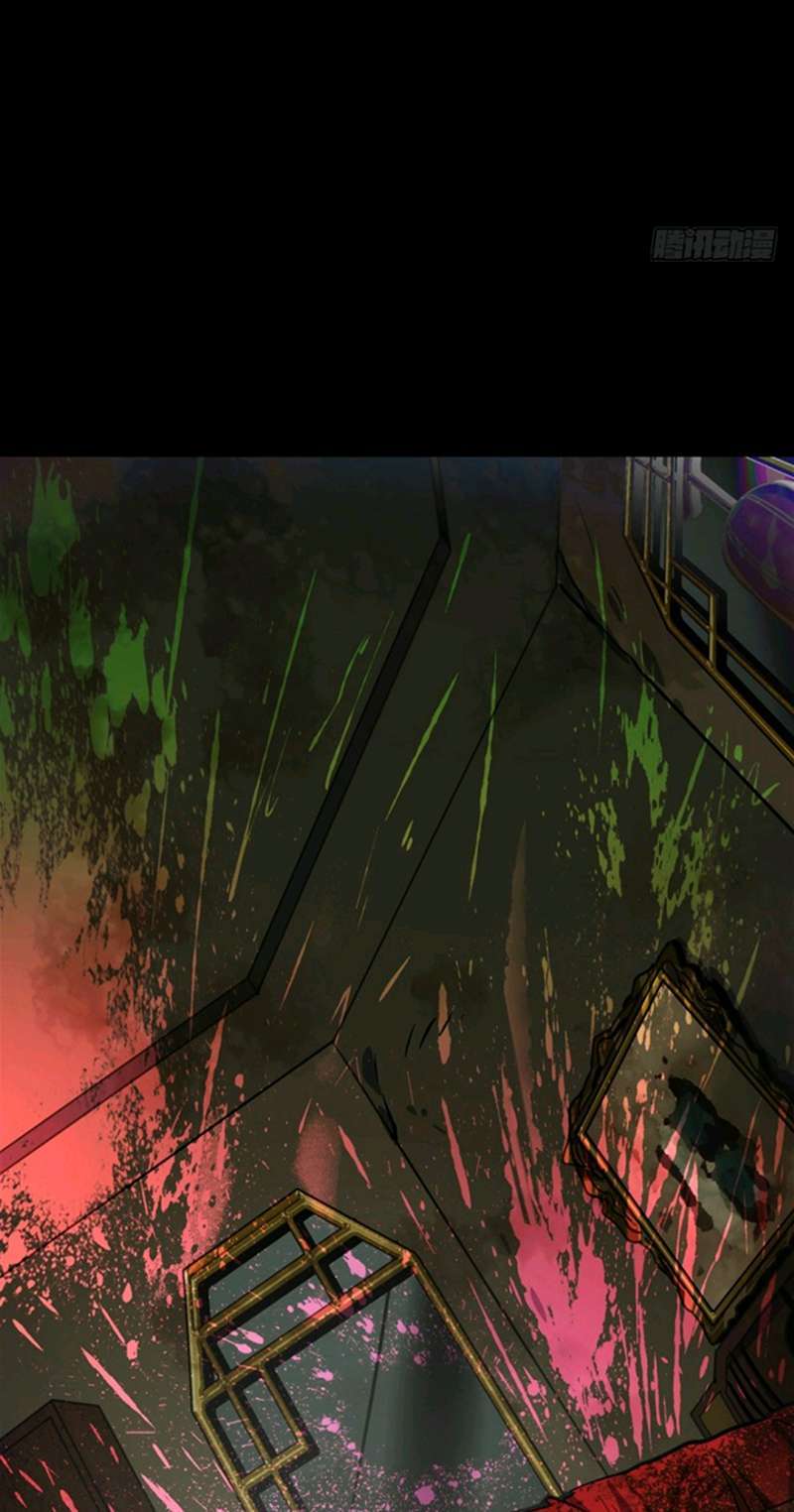 
              Da Xiang Wuxing             Chapter 44