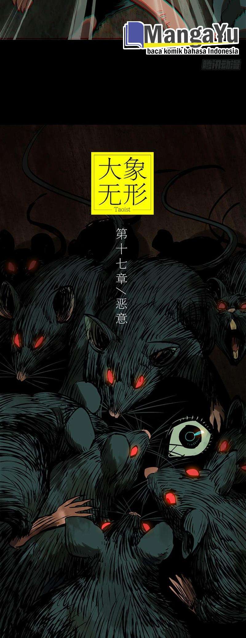 
              Da Xiang Wuxing             Chapter 47