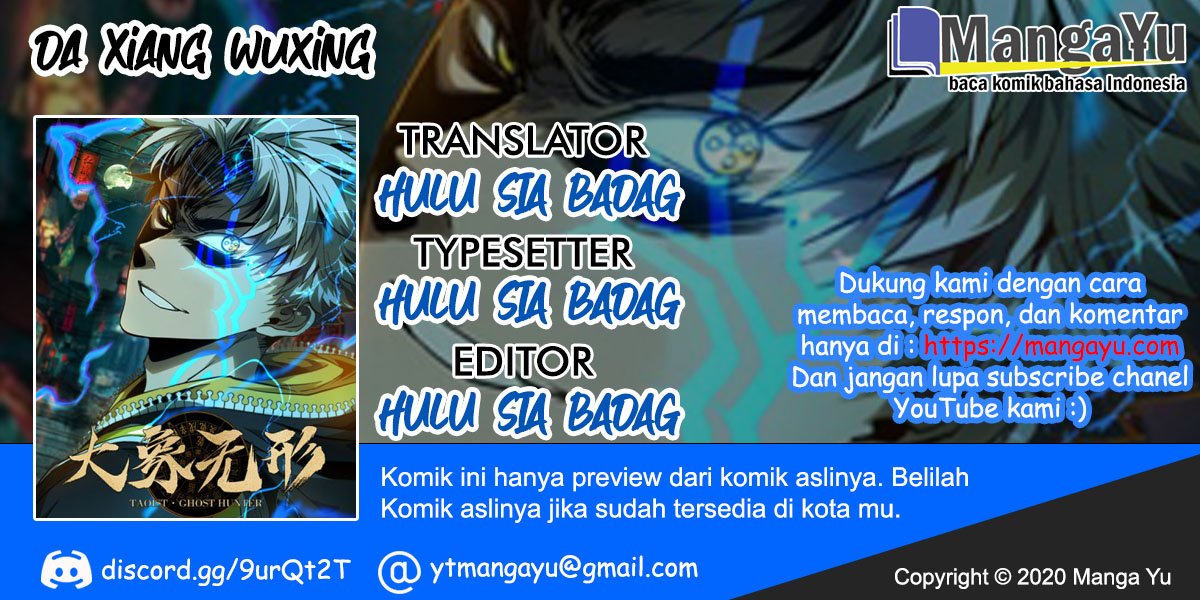 
              Da Xiang Wuxing             Chapter 49