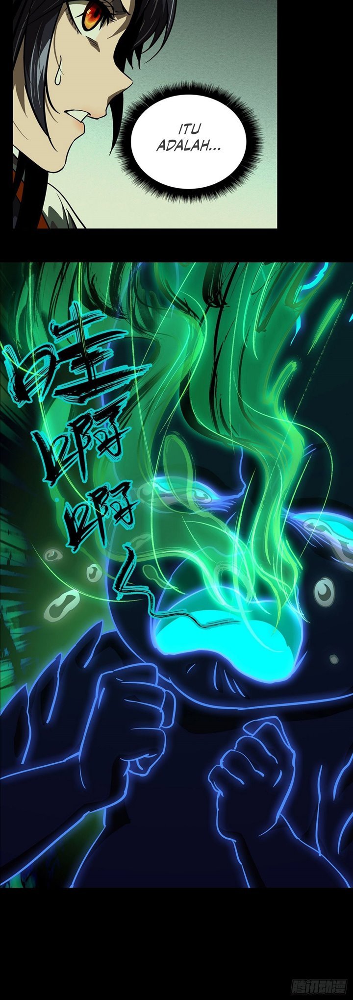 
              Da Xiang Wuxing             Chapter 50
