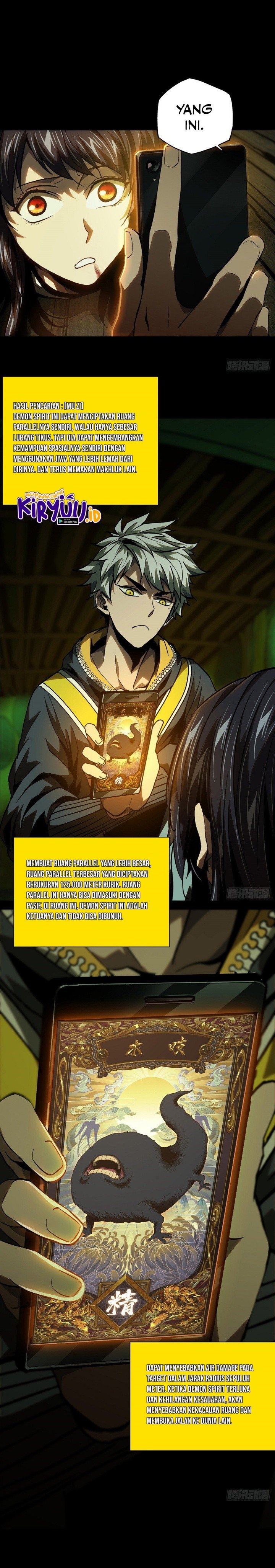 
              Da Xiang Wuxing             Chapter 51