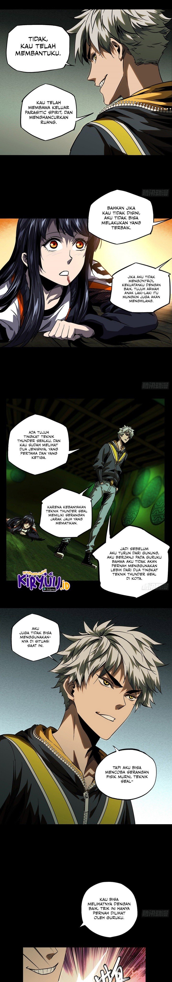 
              Da Xiang Wuxing             Chapter 51