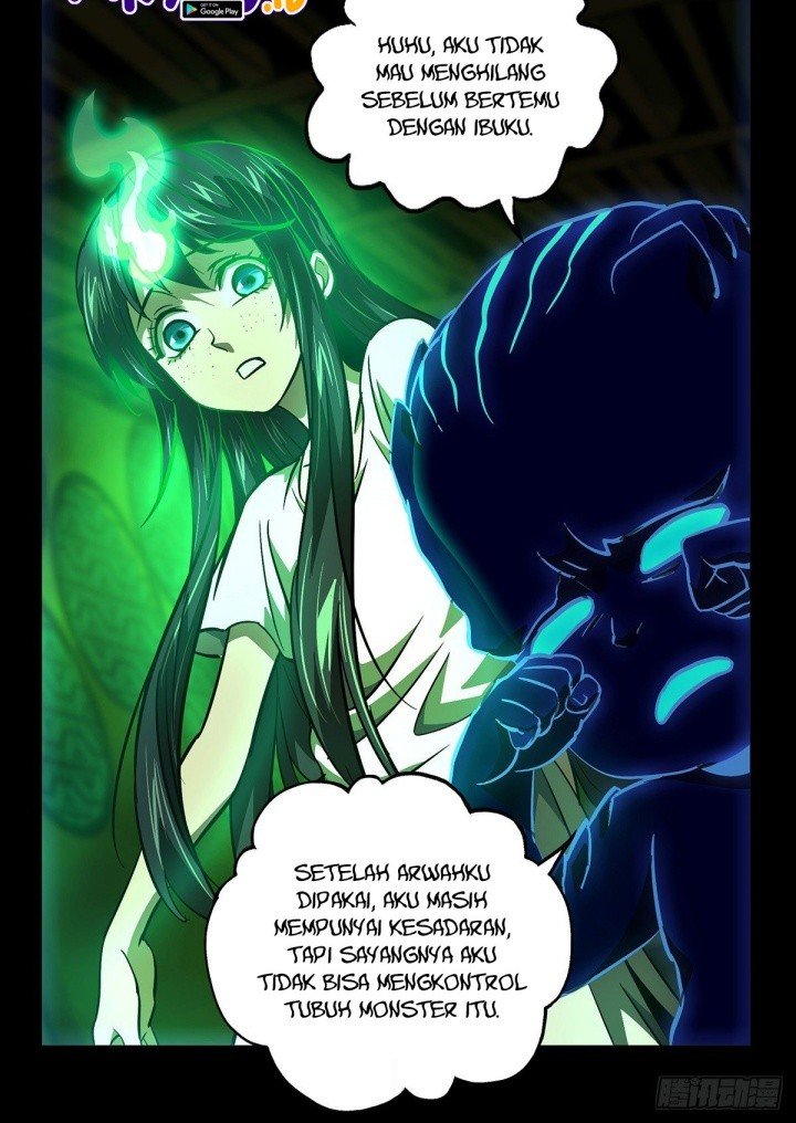 
              Da Xiang Wuxing             Chapter 51