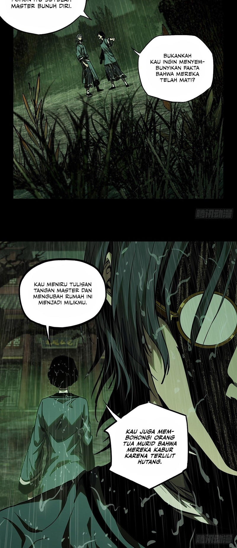 
              Da Xiang Wuxing             Chapter 52