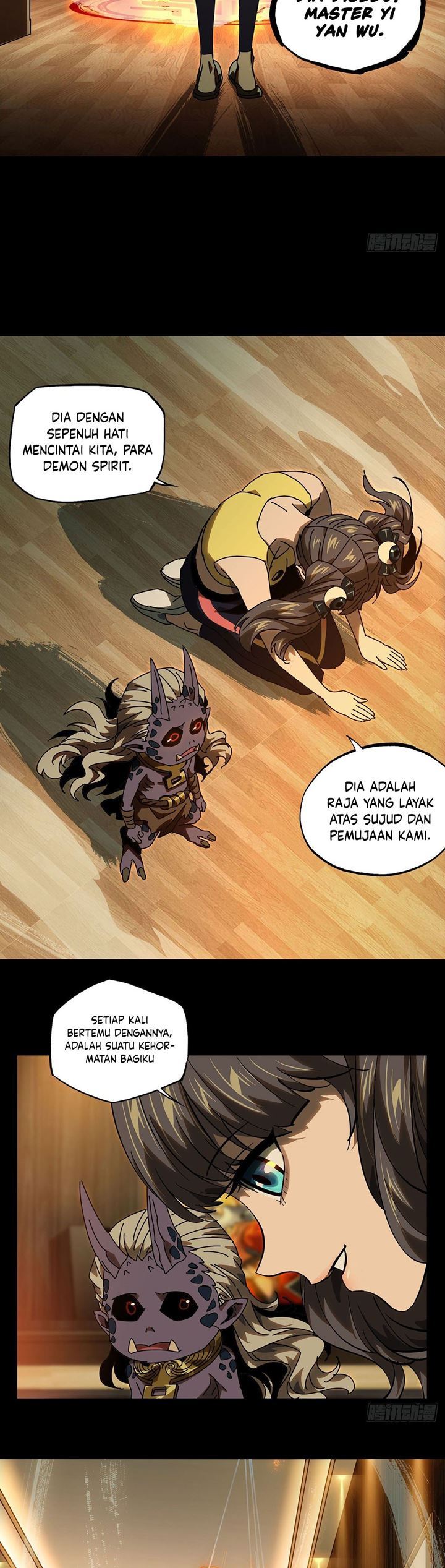 
              Da Xiang Wuxing             Chapter 57