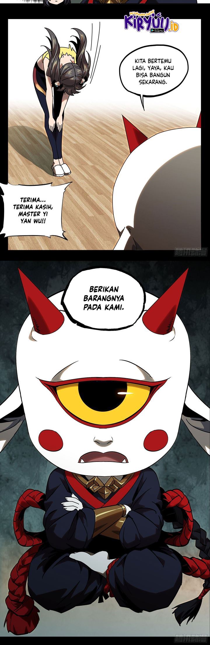 
              Da Xiang Wuxing             Chapter 57