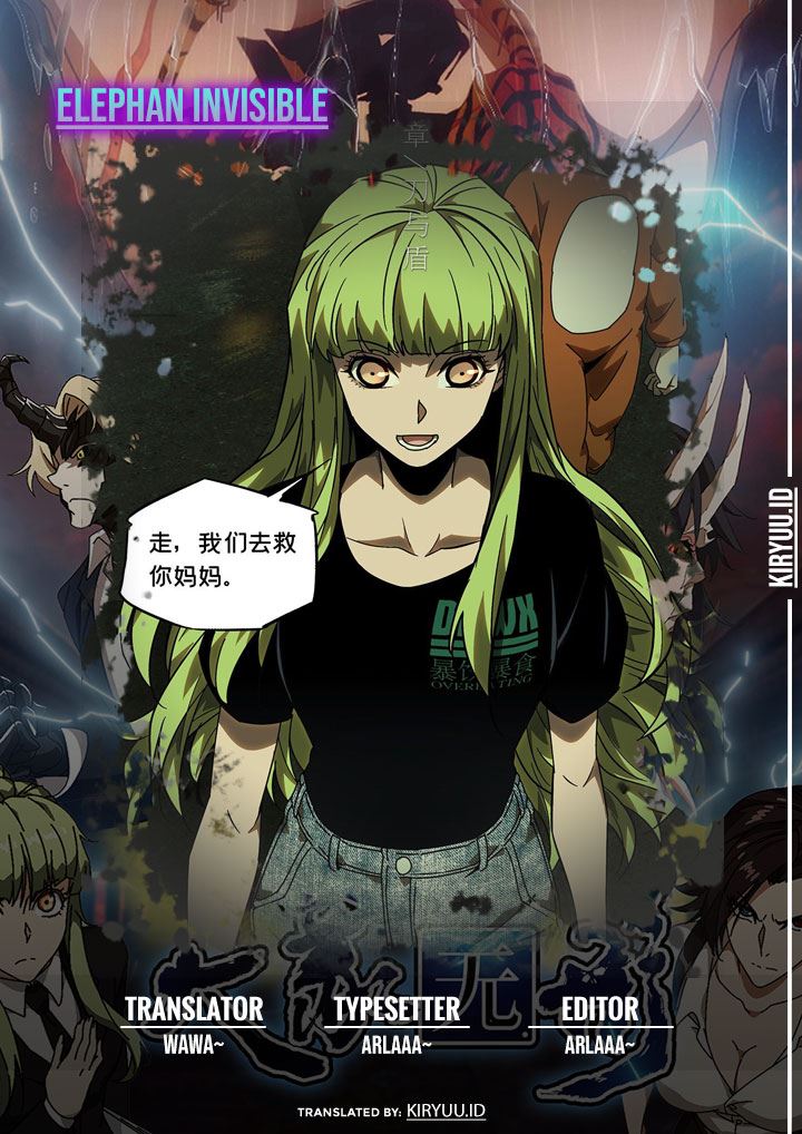 
              Da Xiang Wuxing             Chapter 62