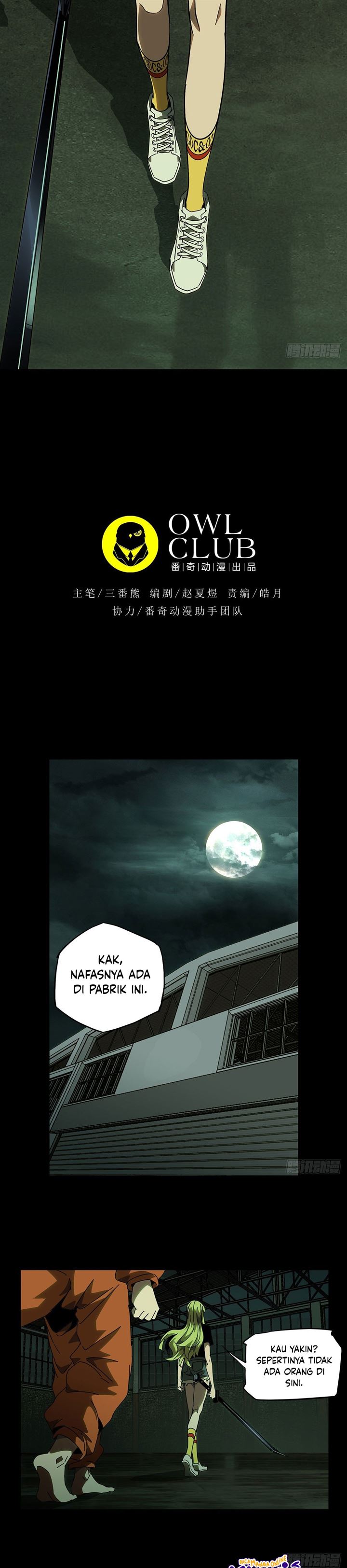 
              Da Xiang Wuxing             Chapter 62