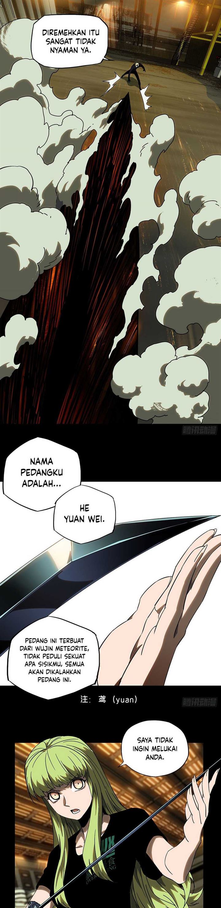 
              Da Xiang Wuxing             Chapter 63