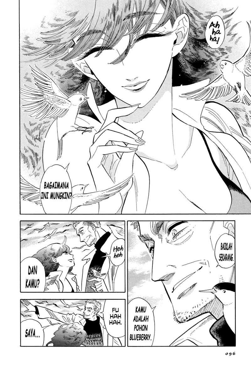 
              Da Xiang Wuxing             Chapter 64