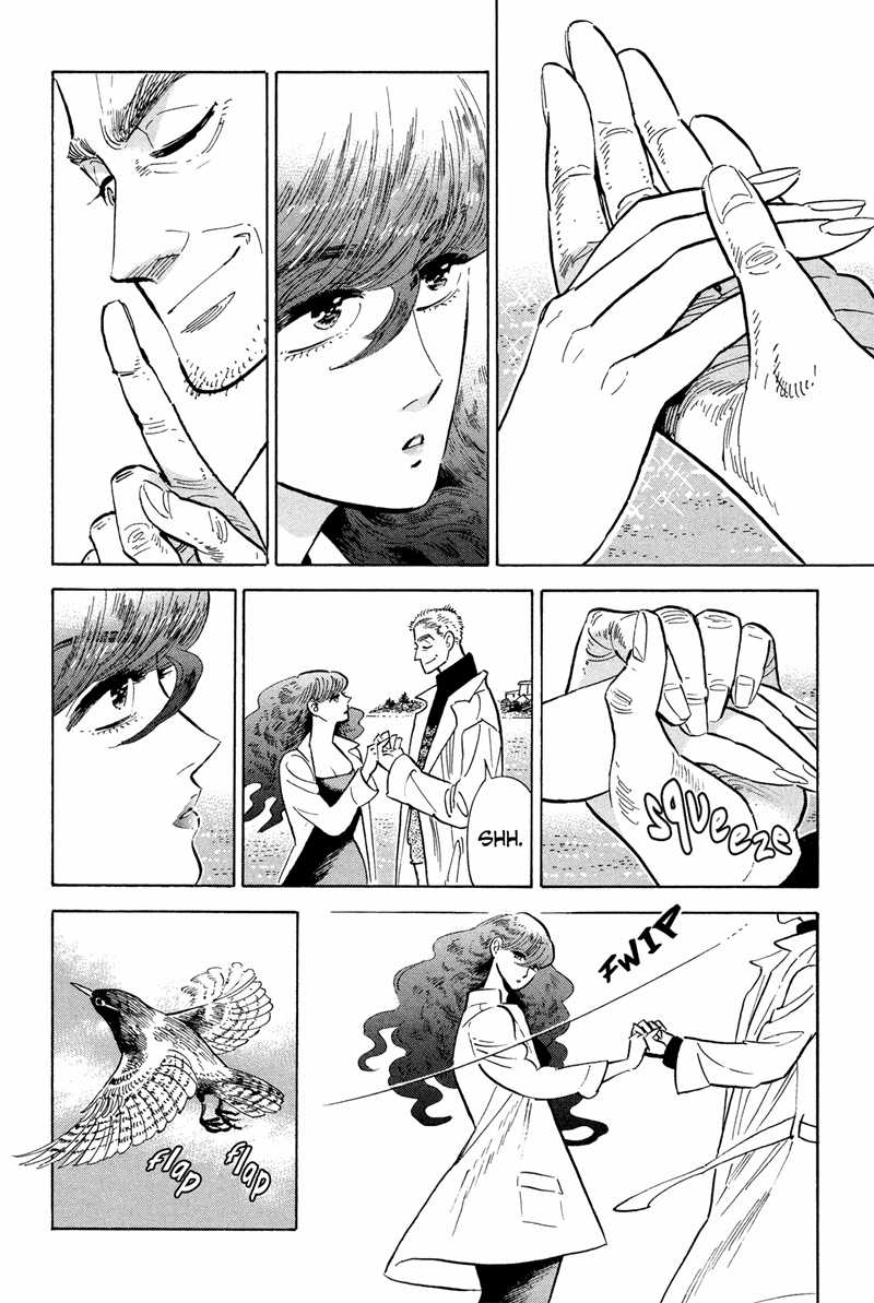 
              Da Xiang Wuxing             Chapter 64