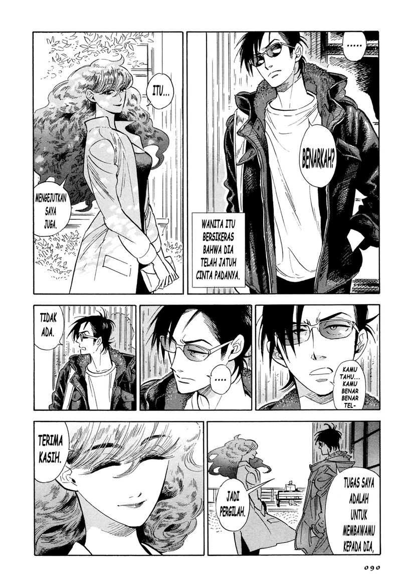 
              Da Xiang Wuxing             Chapter 64