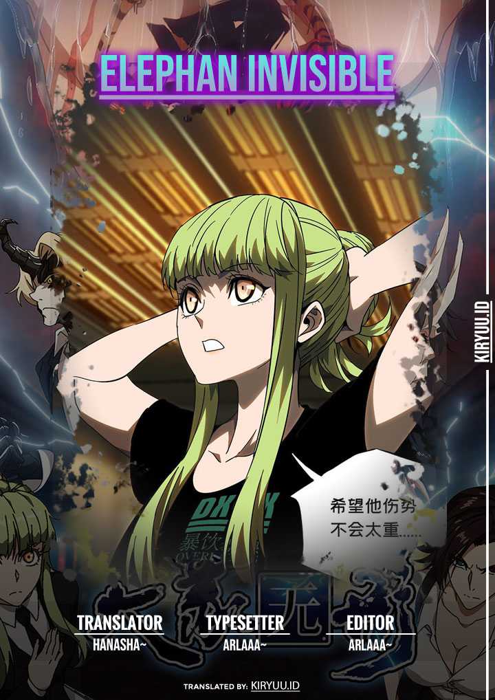 
              Da Xiang Wuxing             Chapter 64