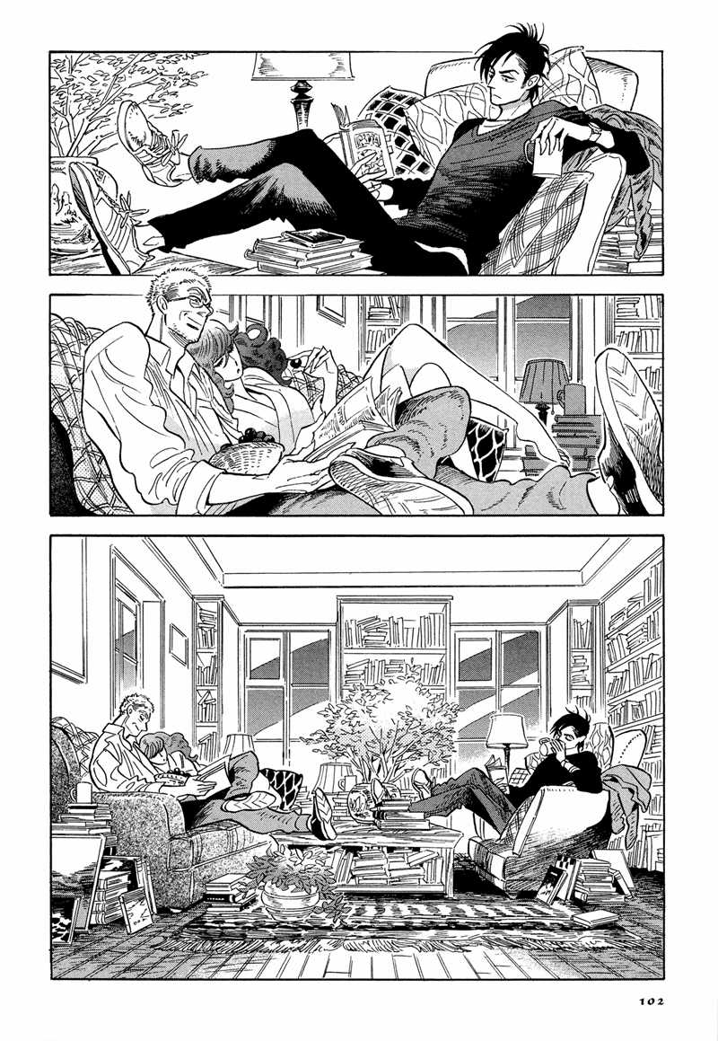 
              Da Xiang Wuxing             Chapter 64