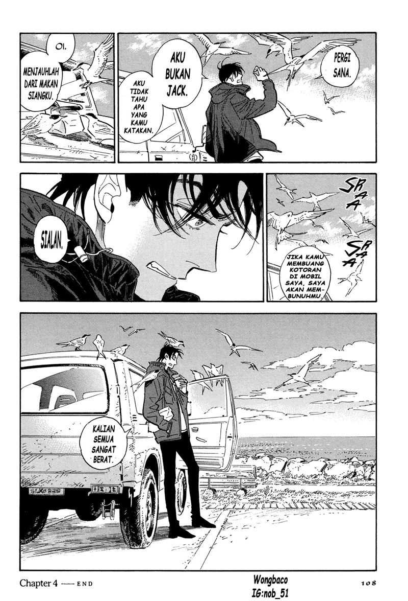 
              Da Xiang Wuxing             Chapter 64