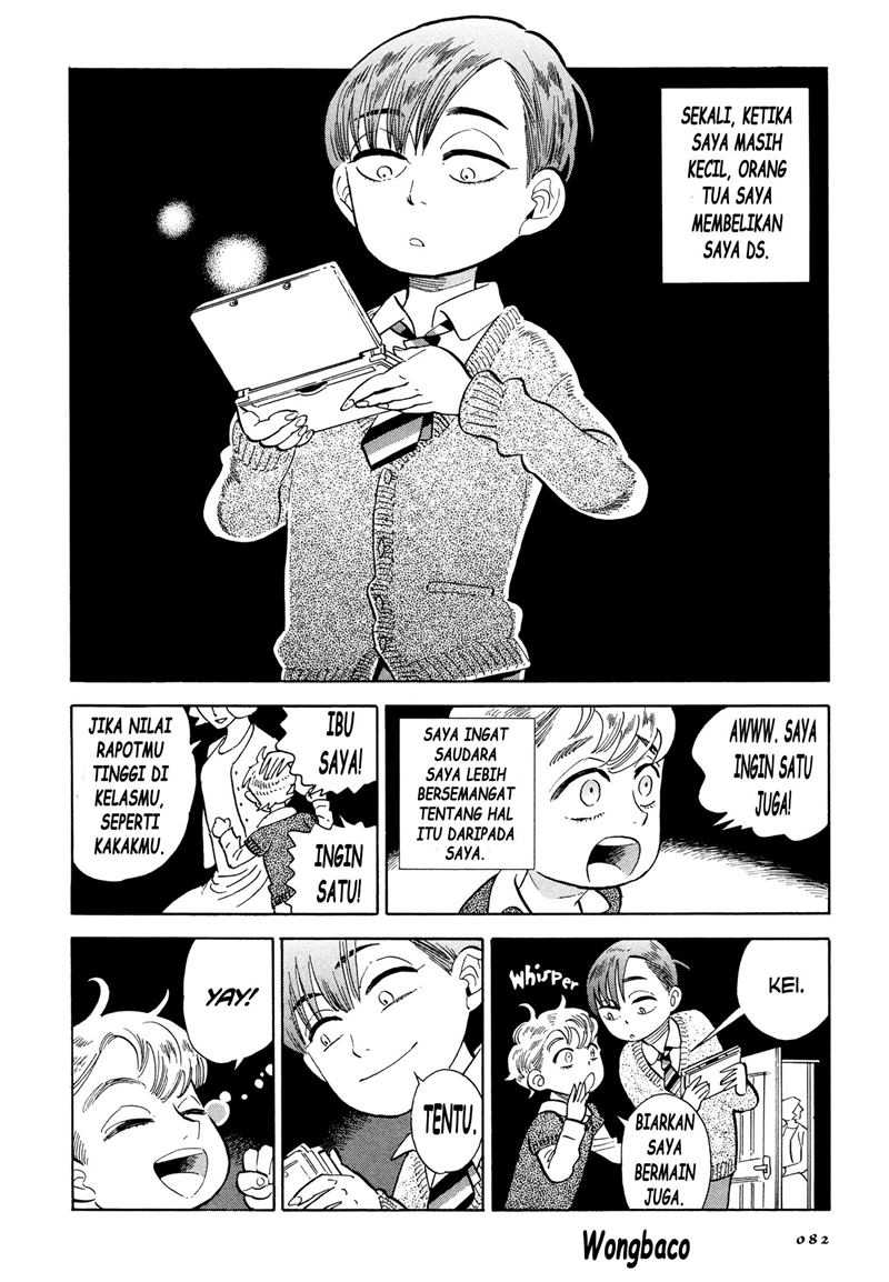 
              Da Xiang Wuxing             Chapter 64