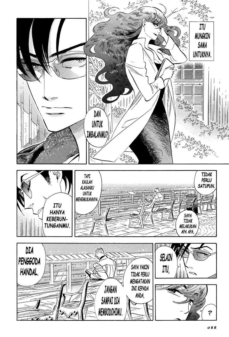 
              Da Xiang Wuxing             Chapter 64
