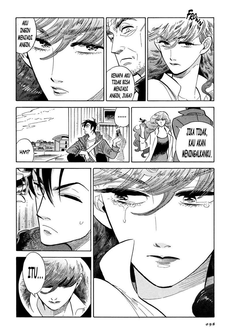 
              Da Xiang Wuxing             Chapter 64