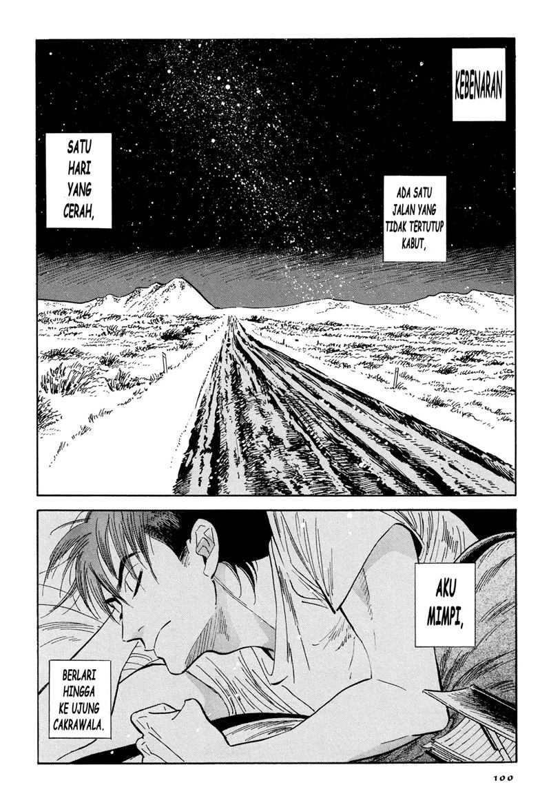 
              Da Xiang Wuxing             Chapter 64