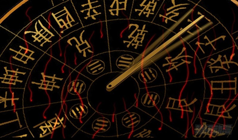 
              Da Xiang Wuxing             Chapter 07
