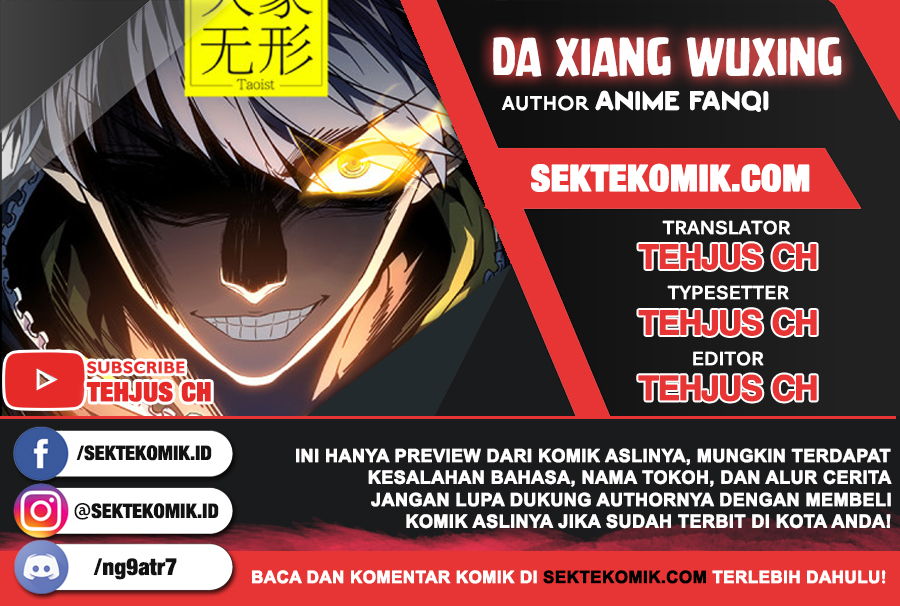 
              Da Xiang Wuxing             Chapter 07