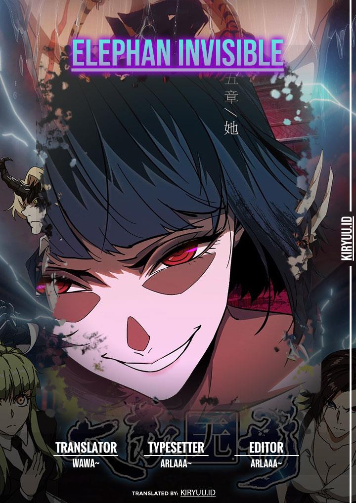 
              Da Xiang Wuxing             Chapter 71