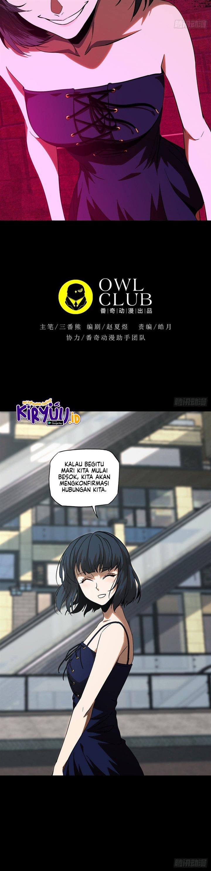 
              Da Xiang Wuxing             Chapter 71