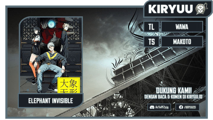 
              Da Xiang Wuxing             Chapter 85