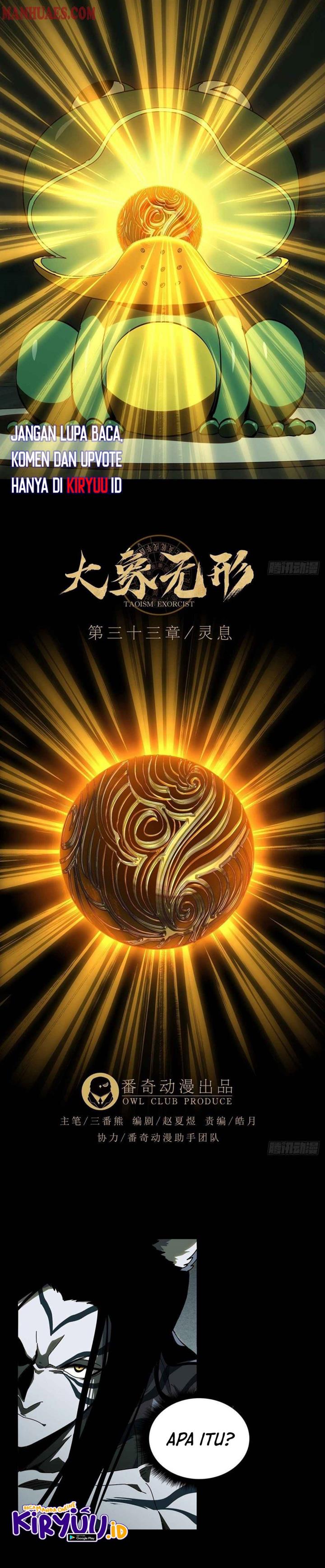 
              Da Xiang Wuxing             Chapter 95