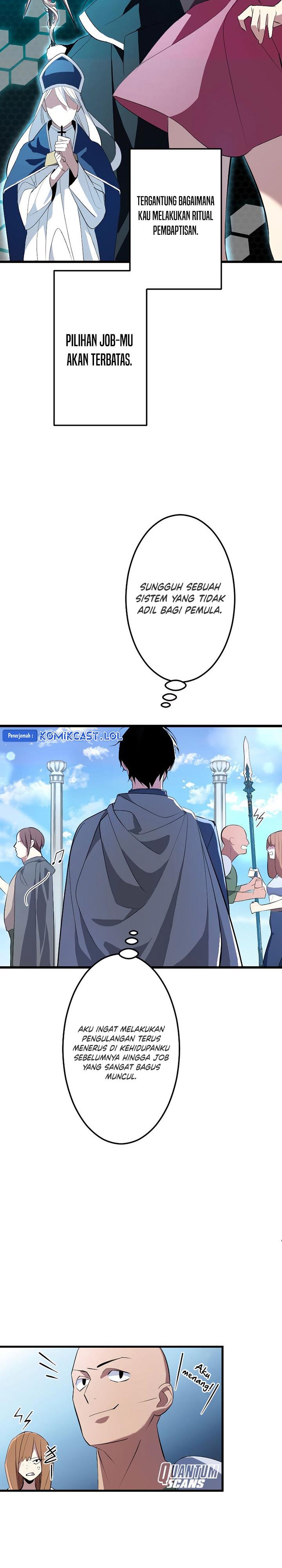 
              ??? Rank no Ura Soubi Musou             Chapter 1