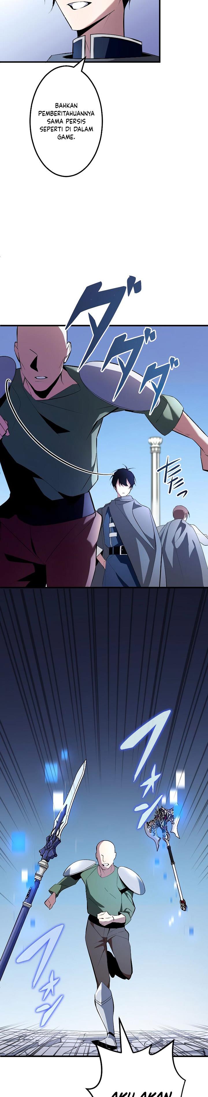 
              ??? Rank no Ura Soubi Musou             Chapter 1